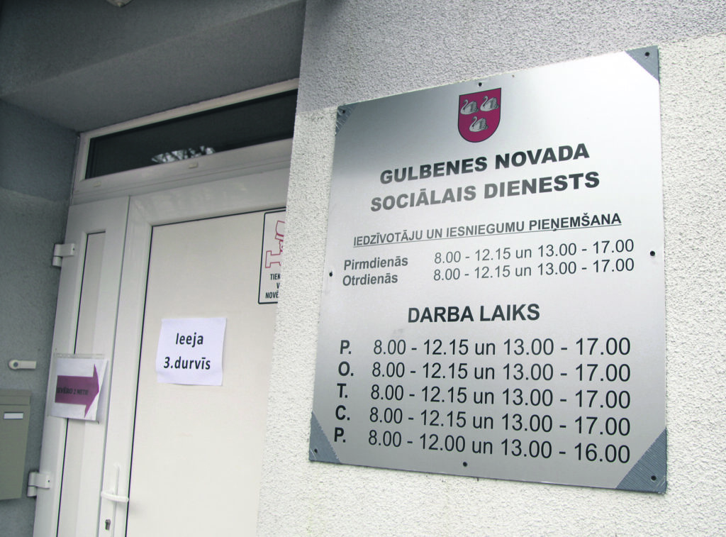 Dzirkstele.lv raksta attēla aizvietotājs