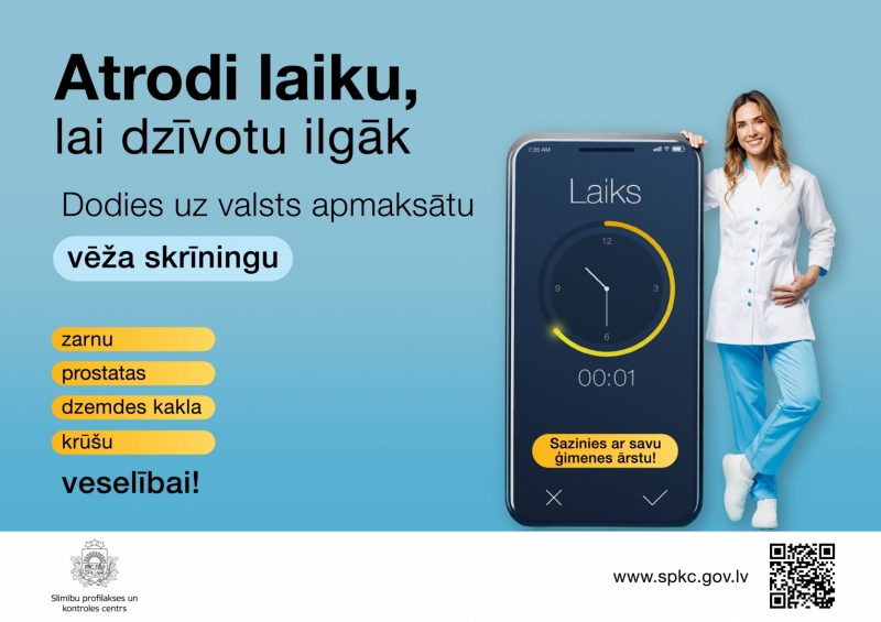 Dzirkstele.lv raksta attēla aizvietotājs