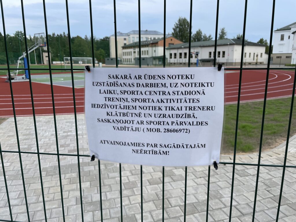 Dzirkstele.lv raksta attēla aizvietotājs