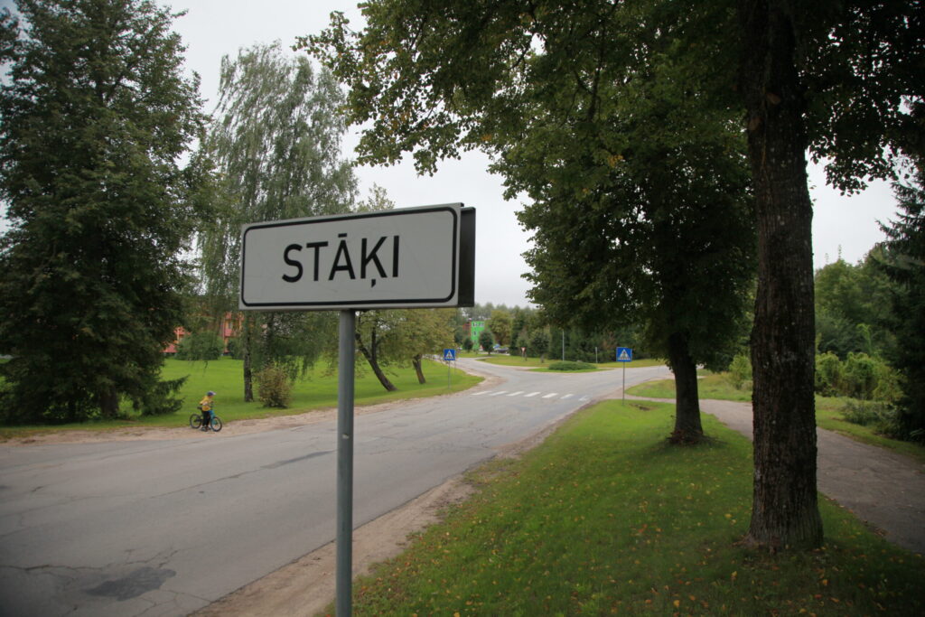 Dzirkstele.lv raksta attēla aizvietotājs