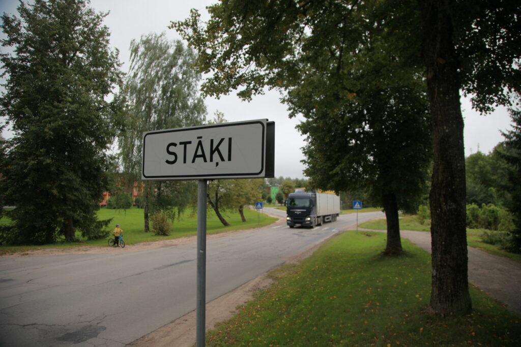 Dzirkstele.lv raksta attēla aizvietotājs