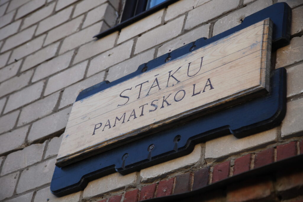 Dzirkstele.lv raksta attēla aizvietotājs