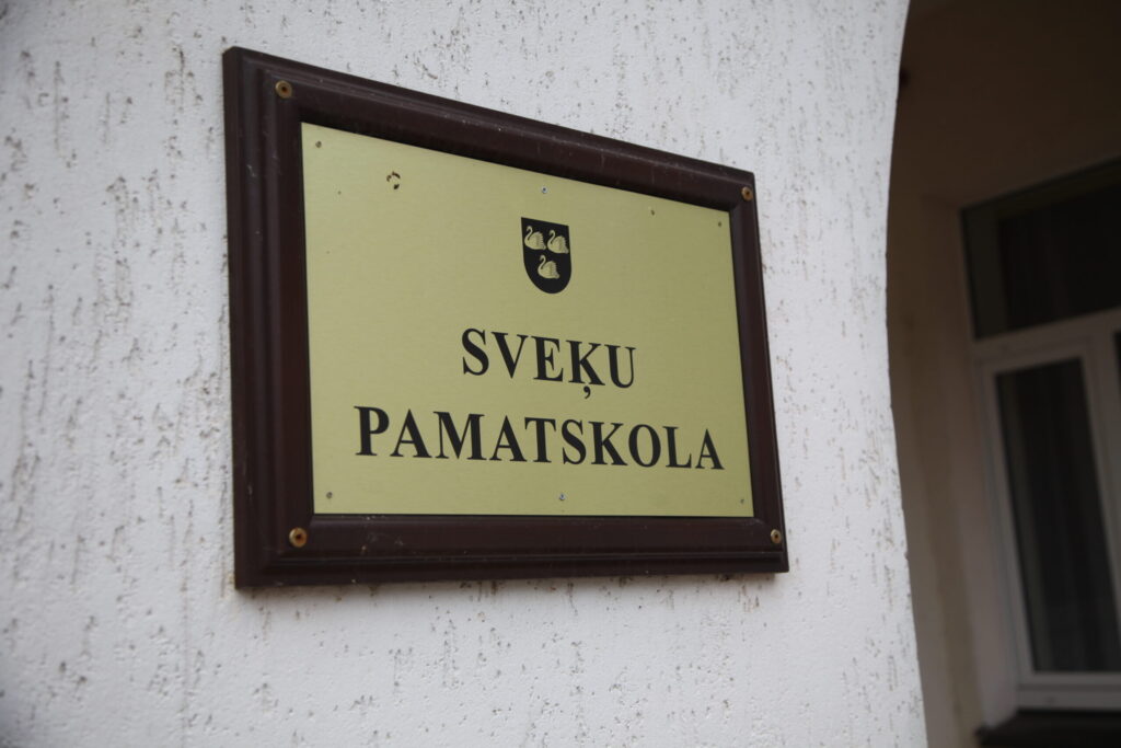 Dzirkstele.lv raksta attēla aizvietotājs