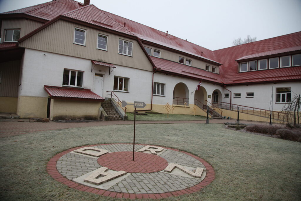 Dzirkstele.lv raksta attēla aizvietotājs