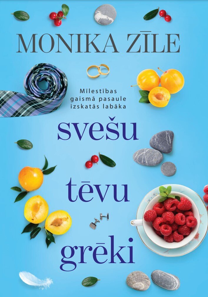 Dzirkstele.lv raksta attēla aizvietotājs