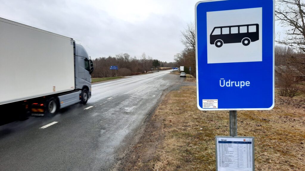 Dzirkstele.lv raksta attēla aizvietotājs