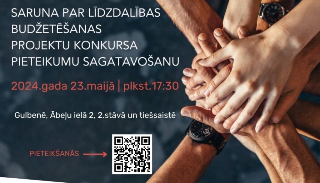 Dzirkstele.lv raksta attēla aizvietotājs