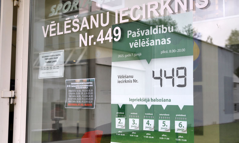 Dzirkstele.lv raksta attēla aizvietotājs