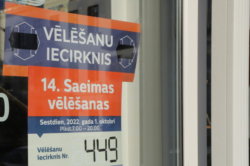 Dzirkstele.lv raksta attēla aizvietotājs