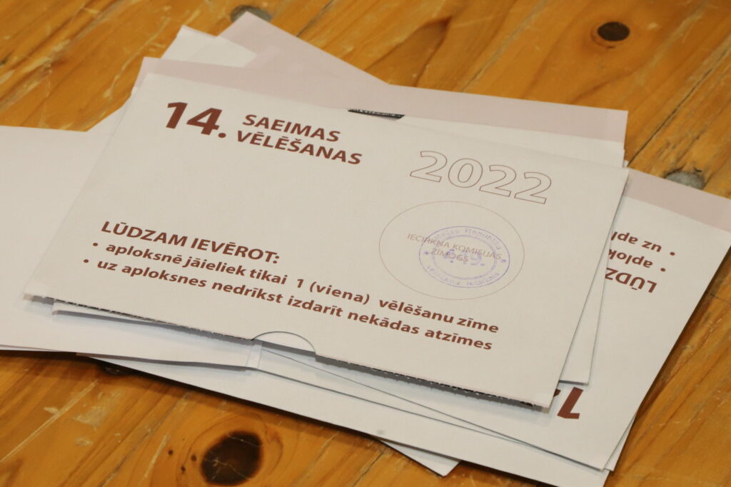 Dzirkstele.lv raksta attēla aizvietotājs
