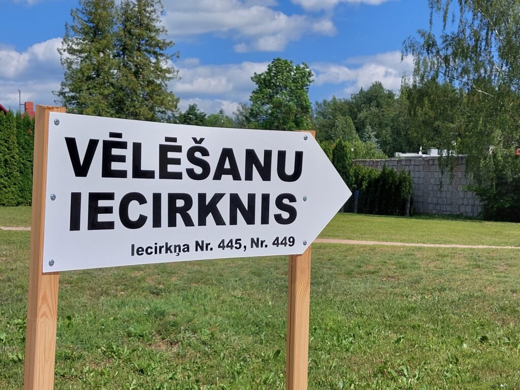 Dzirkstele.lv raksta attēla aizvietotājs