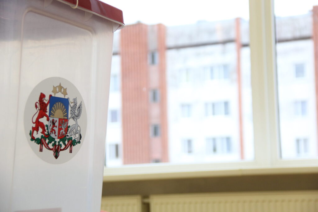 Dzirkstele.lv raksta attēla aizvietotājs