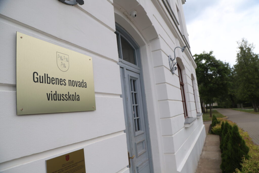 Dzirkstele.lv raksta attēla aizvietotājs