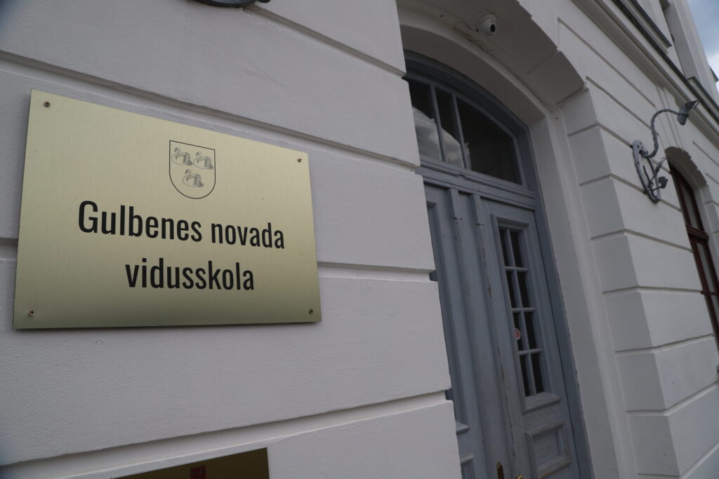 Dzirkstele.lv raksta attēla aizvietotājs