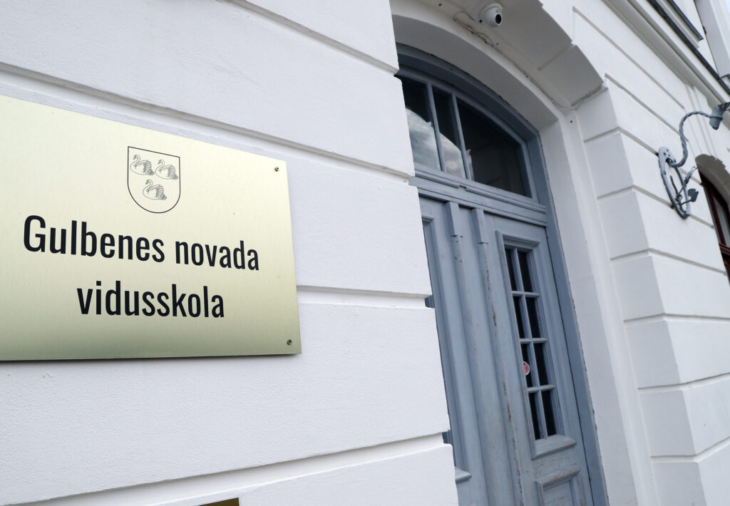 Dzirkstele.lv raksta attēla aizvietotājs