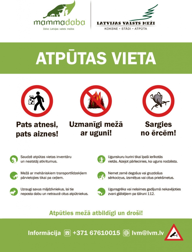 Dzirkstele.lv raksta attēla aizvietotājs