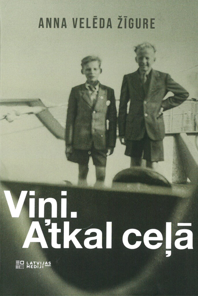 Dzirkstele.lv raksta attēla aizvietotājs
