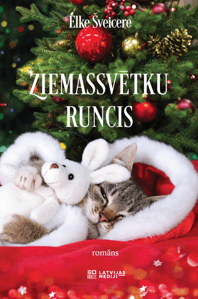 Dzirkstele.lv raksta attēla aizvietotājs