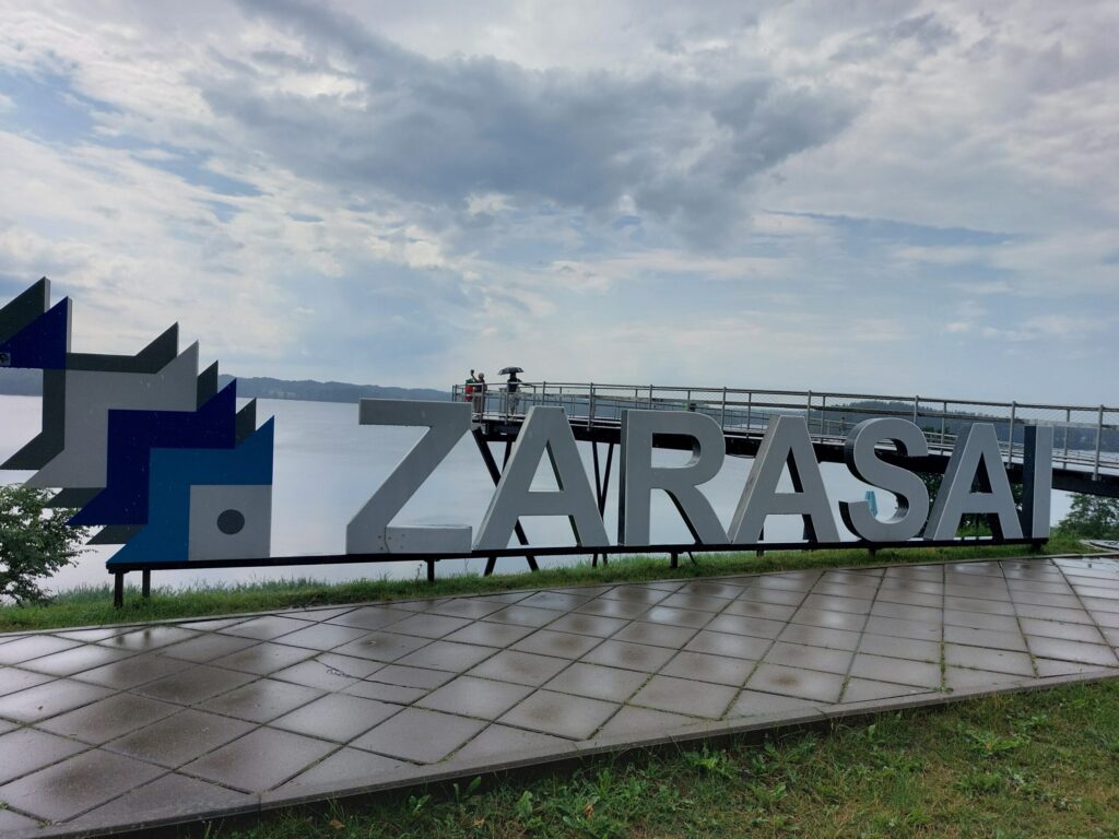 Dzirkstele.lv raksta attēla aizvietotājs